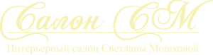 logo salon-sm